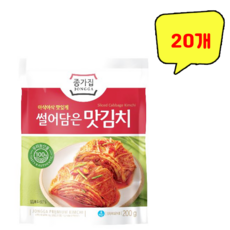 종가집썰어담은맛김치
