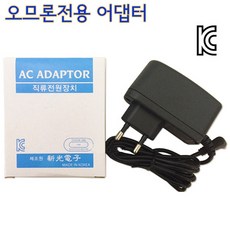 롱기스트6v