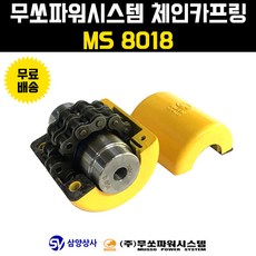 2336d42630d2bfa7da6e3675ad295105c5939d0cd083266c4ee670a9e0d8.jpg