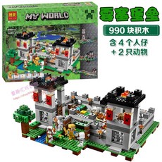 1966c2bda2d3c6153df1468da10860e58517a29f95c623f4823d04f3b496.jpg