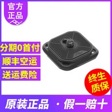 4f197d6c7c77e7b2573034d32608d88fee3a59eb040baf8f7c9443d579f4.jpg