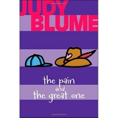 The Pain and the Great One Paperback, Atheneum Books for Young Readers