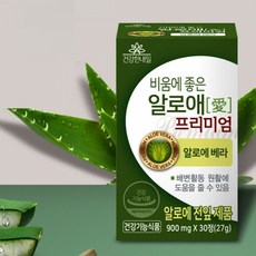 6개월두유