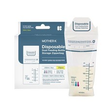 마더케이듀얼변온젖병비닐