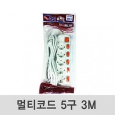 //상품명