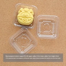 드래곤 월병 프레스 몰드 귀여운 손으로 누르는 스탬프 꽃 쿠키, 2.50g 베이스 100개, 1개