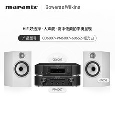 b&w606s2