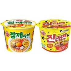 참깨라면기프티콘