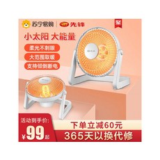 cdf3800116c92264525e6191561a8194455c3c98ba2b435041d8fad2d670.jpg