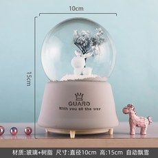 046c0cbb3c0af3fd1d1ce5ab11f99d7076c6ca9a42ca8e8ac097c4ad9a0f.jpg