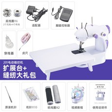 부라더캠퍼스300