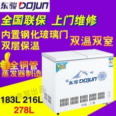가정용서랍식반찬냉장고