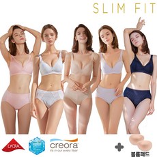 남영 비비안 [방송히트]남영비비안 슬림핏2차 라이크라 파워넷 노와이어 브라팬티세트 11종
