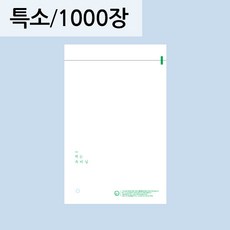 5d53f0cdf175c9f8d3e3ddb78ef6f4749917f3c8329454f6d0bc388f822e.jpg