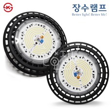 일우led
