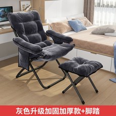 13079cfdca3d49799085c95926e53e6d7b1e6ad5a8c1621c1ec0a2f9b396.jpg