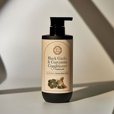단백질/영양케어 프리미엄 흑마늘 앤 커큐민 컨디셔너 500ml, 1개