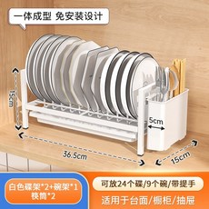 한일살균수납함