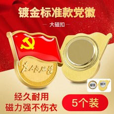 b29dd03d06d55f91e0e3eb910da87a63ccc60bb93ccc7d0d6ca7000a34c1.jpg