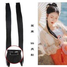 인조 콧수염 가짜 수염 가발 연극 소품 분장 빈티지한복 옥수수수미곡 머리띠 COS 고풍 스튜디오 사진 선녀반발 스타일, 04 빔 bb 클립 1쌍 가격