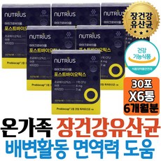 공복워킹