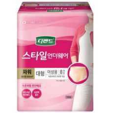 디펜드 스타일언더웨어 여성파워 대형 32매(8X4), 32매