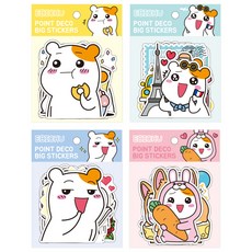왕쌍꺼풀스티커