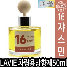 ek50ml