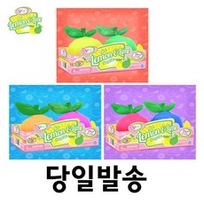 해치멀글리터가든