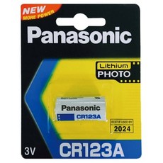 panasoniccr123a