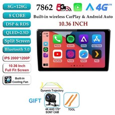 카존3d어라운드뷰시즌3