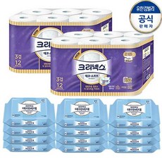 마이비데50매10팩