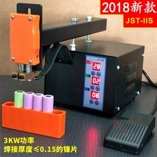 스팟 용접 휴대용 미니 스폿 용접기 배터리형 스포트 충전식, 220V 스폿 용접기 브래킷 8핀들