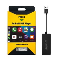 bmw안드로이드오토