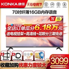 557439502a18aaa7b2b7be40c45bdb26e8695418577d19f3e1221d80cca4.jpeg