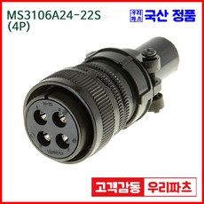 배민커넥터