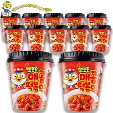 b7063aa9c5ba4f3b9a48c5edcdca452c29753bbf6091dcd10cb7dcc2ac19.jpg