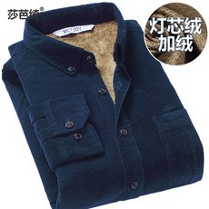 4c4f8ff1cd49d55af2ccd1be10d6b05cc2cc07b27cefd2b179387cae8d61.jpg
