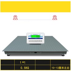 산업용 톤백저울 계근 계량 돼지 우형기 소 바닥 3톤, 1.0x1.0m 무게 3톤, 1개, 1.0x1.0m 무게 3톤