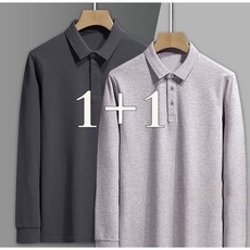 POMTOR 1+1 칼라 폴로셔츠 남성 순색 이너 가을 기품 아우터 긴팔 티셔츠 세트