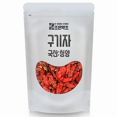 조은약초 건조 구기자 200g 1개 상품 이미지