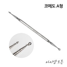 면포압출기가격
