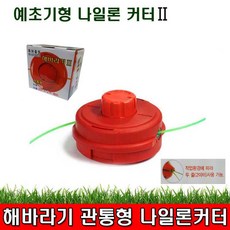 a40a84d18c0a2d5be038acf63671f16228c6e9a7dcc0f49b76d361075b77.jpg