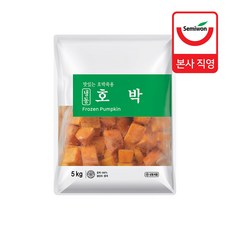 [세미원푸드] 냉동 호박 5kg, 1개
