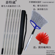 fef2ef8dc45ce04c2e0e426bdbe627f9294eb16d39e1c733e81bfb041fa9.jpg