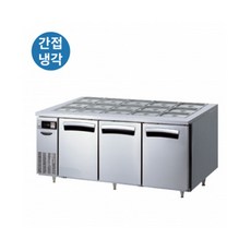 셀프바냉장고