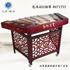 959dba895c22e291c138b293a01829e0fdaf9e5f43c6cac5f1b6a6d6e083.jpg