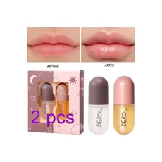 투페이스드립글로즈