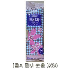 b38039b50419b72742ae705f319ca8af095abb5f4b11362600bc069e5649.jpg