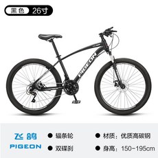 스캇스케일940